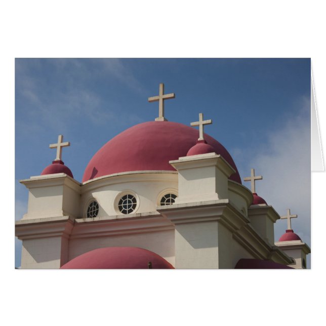 griechisch-orthodoxe Kloster (Vorderseite (Horizontal))