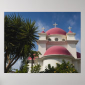 griechisch-orthodoxe Kloster Poster (Vorne)