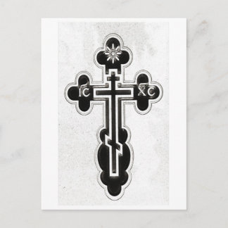 griechisch-orthodoxe Kreuz Postkarte