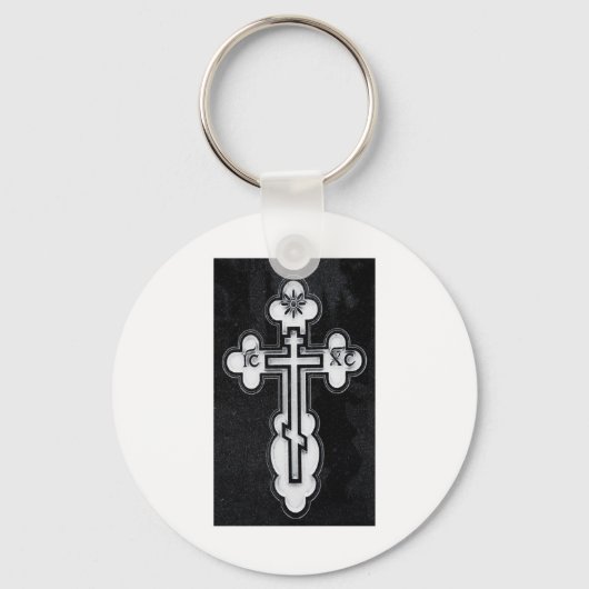 griechisch-orthodoxe Kreuz Schlüsselanhänger (Vorderseite)