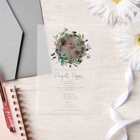 Griechisch-orthodoxe Weihnachtsfeier Taufe Oliven Pergament Einladungen (Hochzeit)