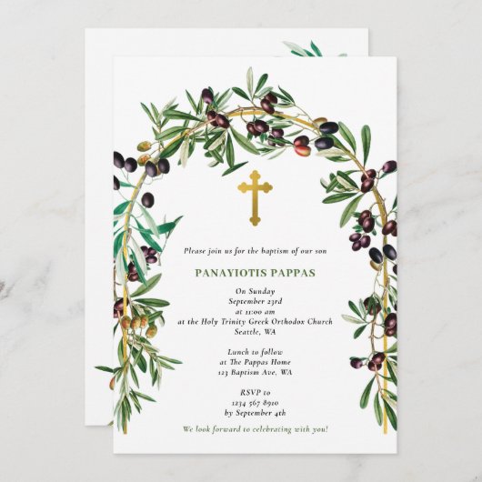 Griechisch-orthodoxe Weihnachtsfeier Taufkirche Einladung (Vorne/Hinten)