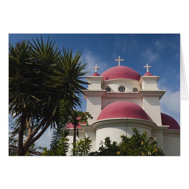 Griechisch-orthodoxes Kloster (Vorderseite (Horizontal))