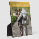 Griechisch Pappou Griechen Großvater Liebe Gold Fo Fotoplatte (Seite)