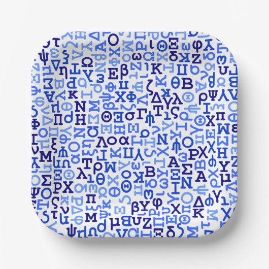 Griechisch Pappteller (Vorderseite)