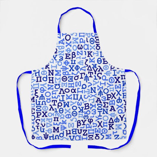 Griechisch Schürze (Vorderseite)