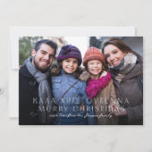 Griechisch und Englisch Frohe Weihnachten zwei Fot (Vorderseite)