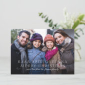 Griechisch und Englisch Frohe Weihnachten zwei Fot (Stehend Vorderseite)