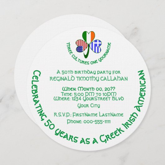 Griechisch USA Flaggen Kleeblatt Personalisiert Ru Einladung (Vorne/Hinten)