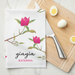 Griechisch Yiayia Griechische Großmutter Bougainvi Geschirrtuch