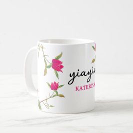 Griechisch Yiayia Griechische Großmutter Bougainvi Kaffeetasse