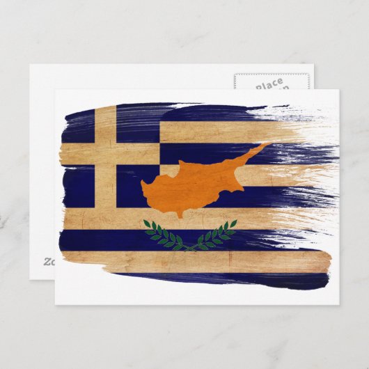 Griechisch-zyprische Flaggen-Postkarten Postkarte (Vorne/Hinten)