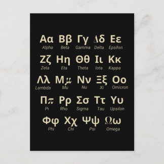 Griechische Alphabet-Briefe im Einklang mit der Äu Postkarte