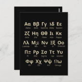 Griechische Alphabet-Briefe im Einklang mit der Äu Postkarte (Vorne/Hinten)
