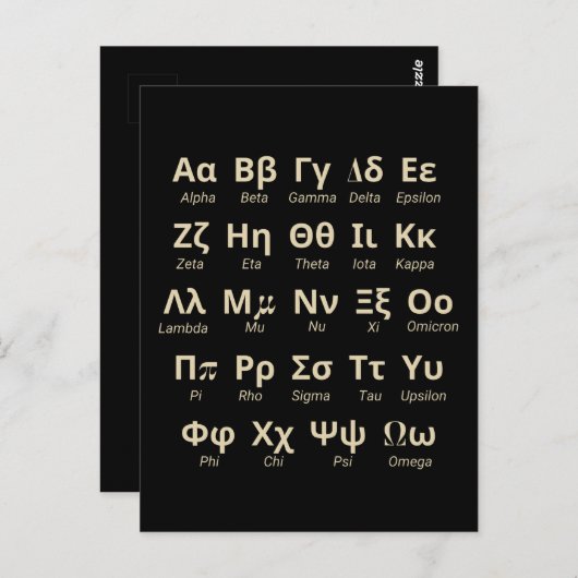 Griechische Alphabet-Briefe im Einklang mit der Äu Postkarte (Vorne/Hinten)
