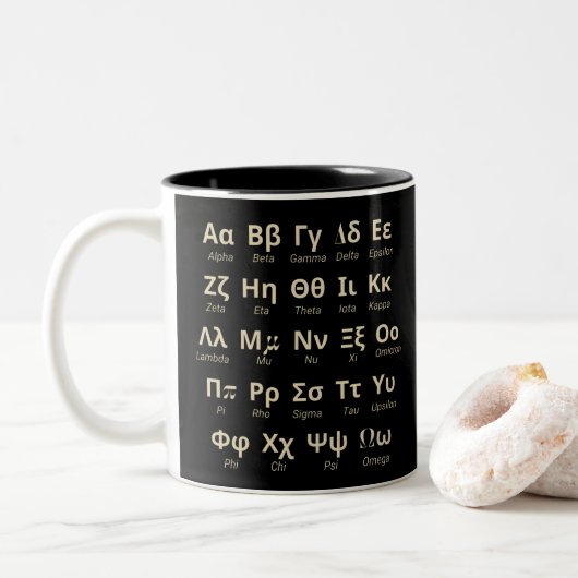 Griechische Alphabet-Briefe im Einklang mit der Äu Zweifarbige Tasse (Mit Donut)