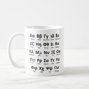Griechische Alphabet-Briefe in Ordnung Kaffeetasse