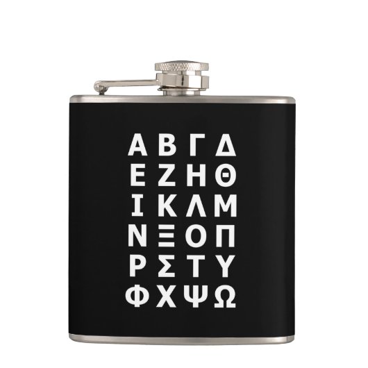 Griechische Alphabet-Flasche Flachmann (Vorderseite)