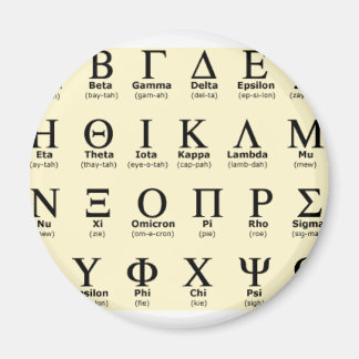 griechische Alphabet-Geschenke Magnet
