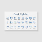 Griechische Alphabet-Horizontale Magnetkarte (Vorderseite)