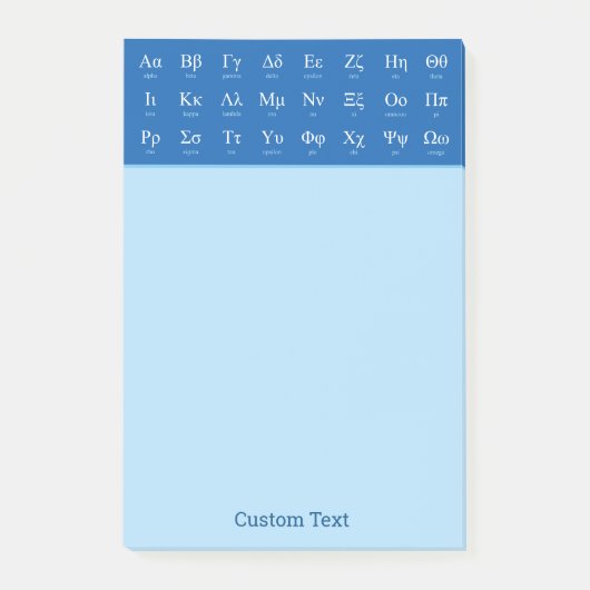 Griechische Alphabet-Notizen Post-it Klebezettel (Vorderseite)