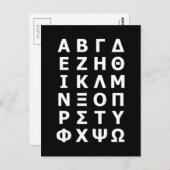 Griechische Alphabet-Postkarte Postkarte (Vorne/Hinten)