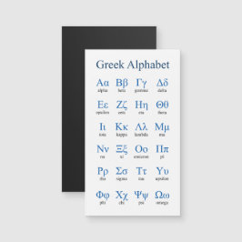 Griechische Alphabet Vertikale Magnetkarte