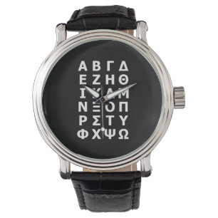 Griechische Alphabet Watch Armbanduhr