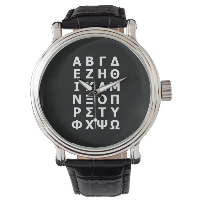 Griechische Alphabet Watch Armbanduhr (Vorderseite)