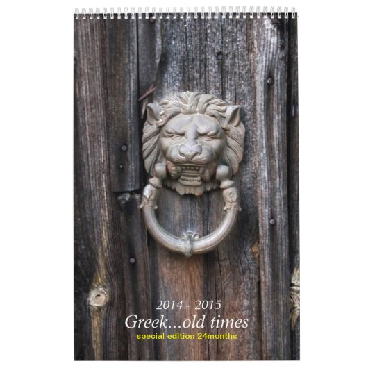 Griechische alte Zeiten (24 Monate) Kalender (Titelbild)