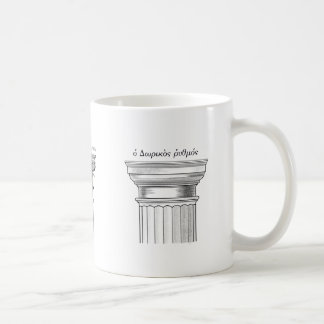 Griechische Architekturaufträge Kaffeetasse