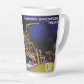 Griechische Briefmarke Milchtasse (Rechte Ecke)