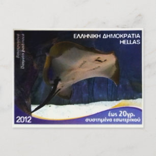 Griechische Briefmarke Postkarte