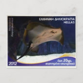Griechische Briefmarke Postkarte (Vorderseite)