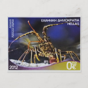 Griechische Briefmarke Postkarte