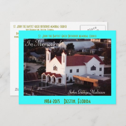 Griechische Destin St. John's Church Luftpostkarte Postkarte (Vorne/Hinten)