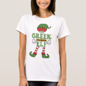 Griechische Elf Weihnachtsfamilie Matching Outfits T-Shirt (Vorderseite)