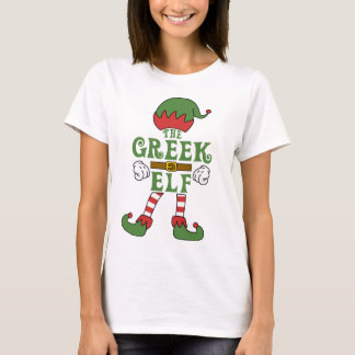 Griechische Elf Weihnachtsfamilie Matching Outfits T-Shirt