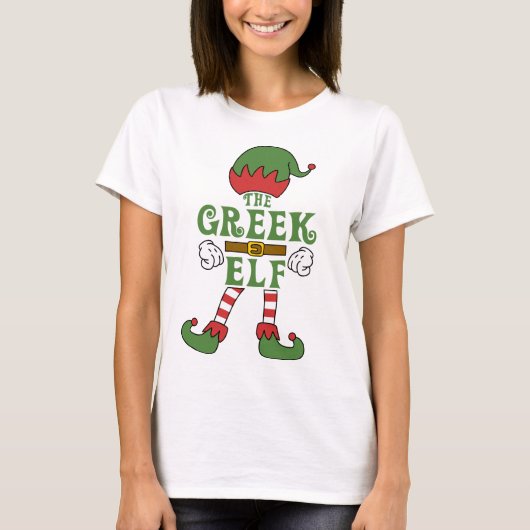 Griechische Elf Weihnachtsfamilie Matching Outfits T-Shirt (Vorderseite)