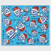 Griechische Fahne im Weihnachtsstil Geschenkpapier (Flach)