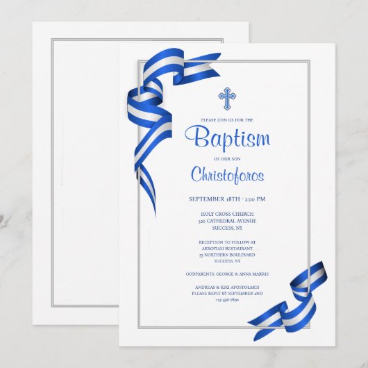 Griechische Farben Einladung (Vorne/Hinten)