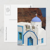 Griechische Feiertage Postkarte (Vorne/Hinten)