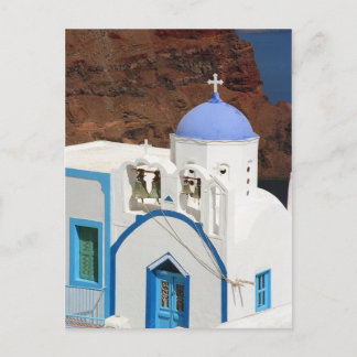 Griechische Feiertage Postkarte
