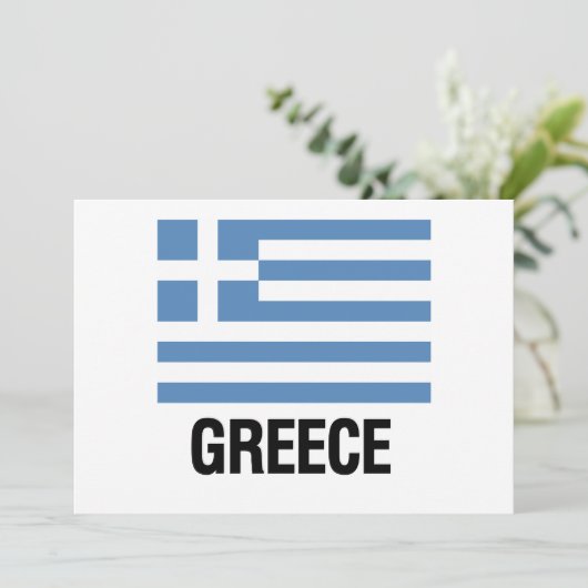 GRIECHISCHE FLAGE EINLADUNG (Stehend Vorderseite)