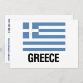 GRIECHISCHE FLAGE EINLADUNG (Vorne/Hinten)