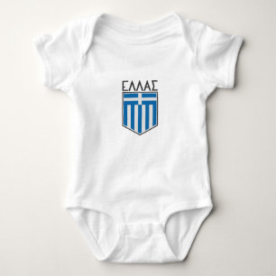 Griechische Flagge Baby Strampler