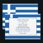 Griechische Flagge, Flagge Griechenlands Hochzeit Einladung<br><div class="desc">Stilvolle Einladung von World Flags United</div>