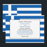 Griechische Flagge, Flagge Griechenlands Hochzeit Einladung<br><div class="desc">Stilvolle Einladung von World Flags United</div>