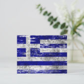 Griechische Flagge, gequetscht und abgetragen Postkarte (Stehend Vorderseite)