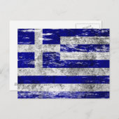 Griechische Flagge, gequetscht und abgetragen Postkarte (Vorne/Hinten)